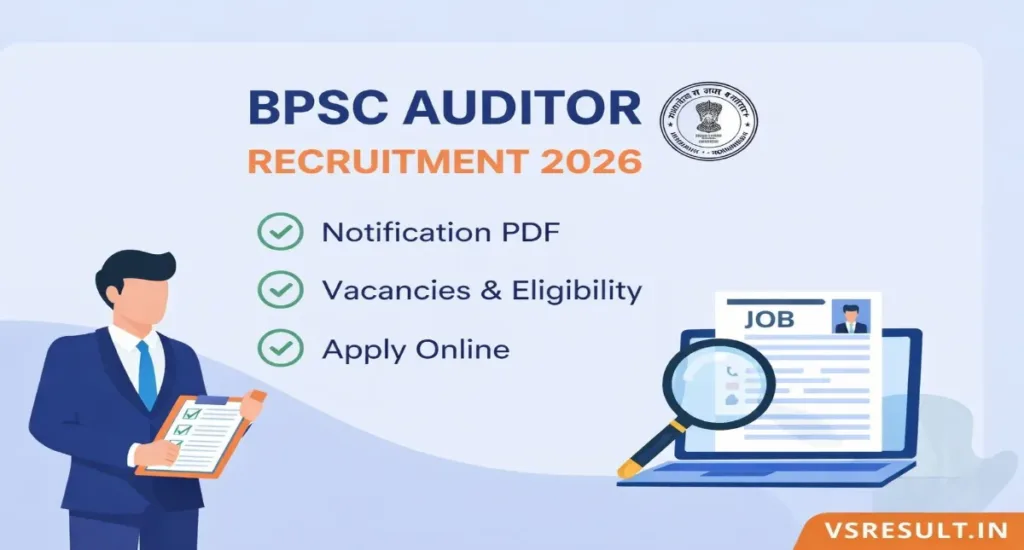 BPSC Auditor Recruitment 2026