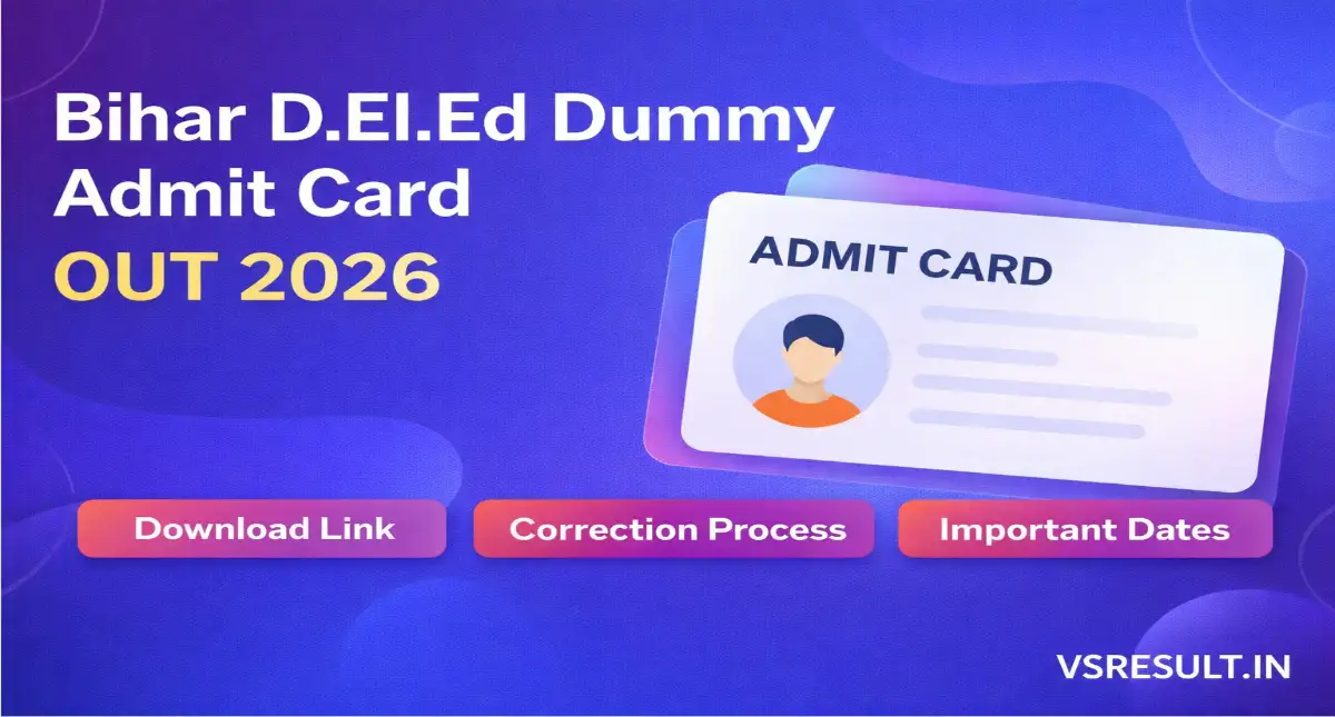 Bihar D.El.Ed Dummy Admit Card OUT 2026