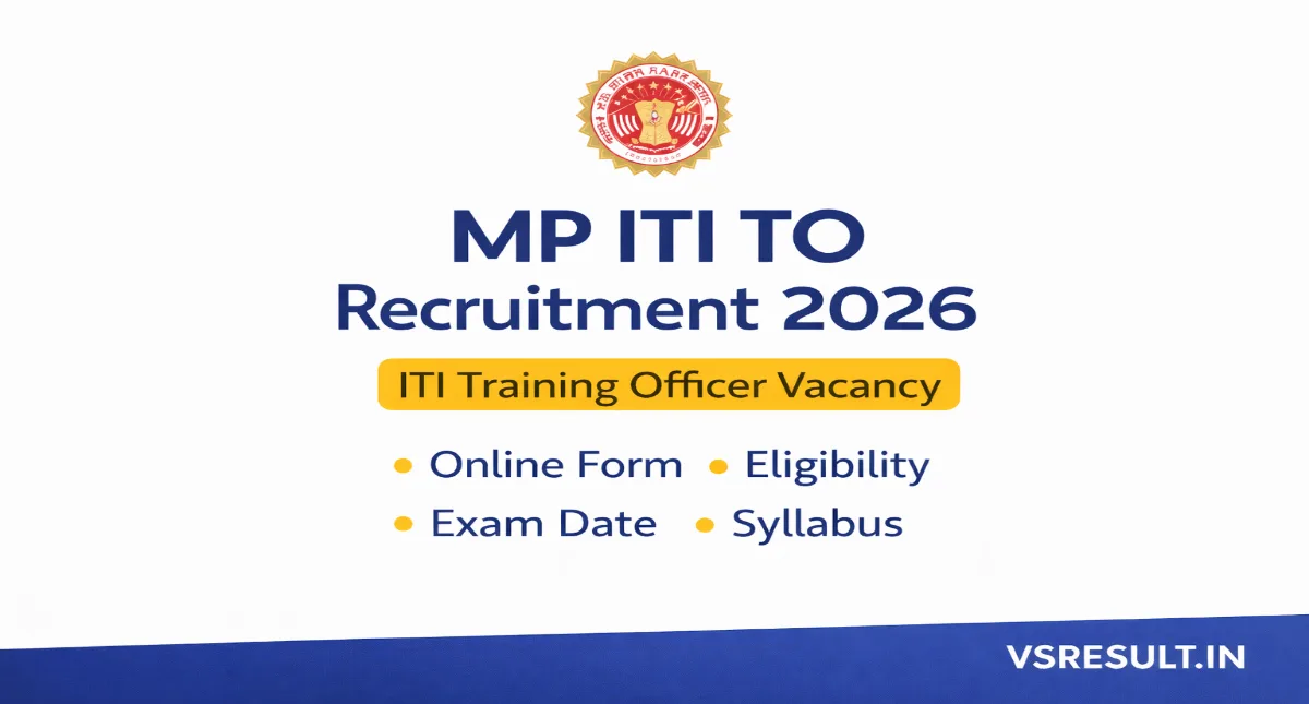 MP ITI Training officer Recruitment 2026