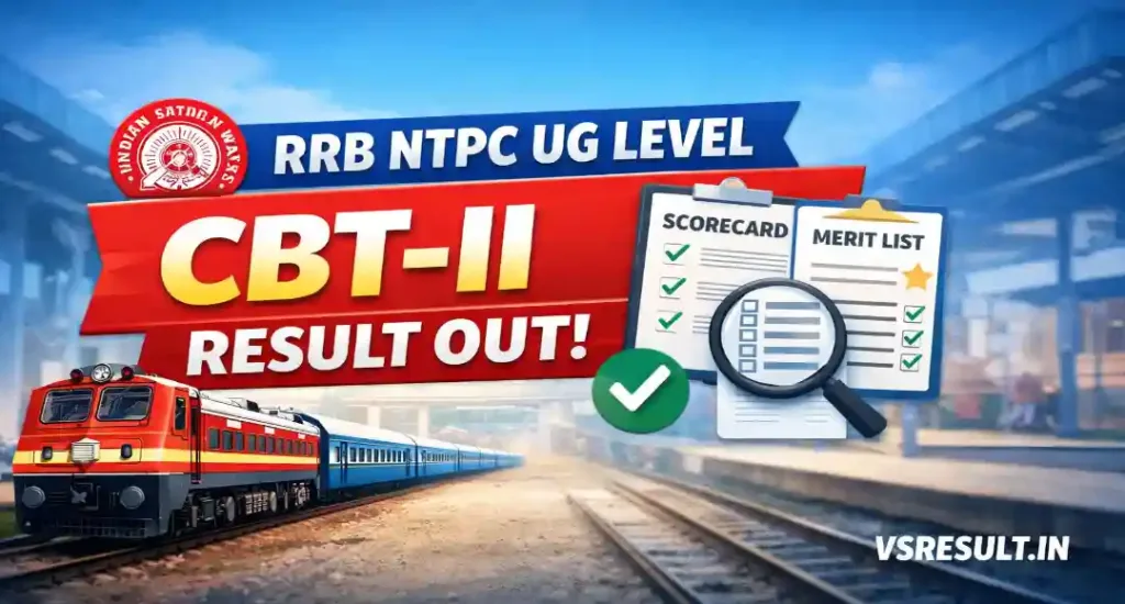 RRB NTPC UG Level CBT-II Result