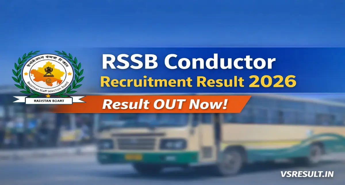 RSSB Conductor Recruitment Result 2026