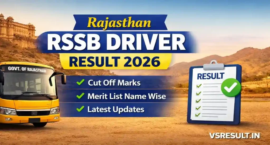 RSSB Driver Result 2026