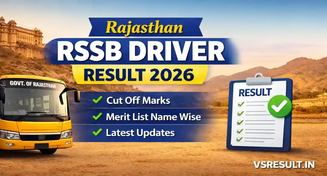 RSSB Driver Result 2026
