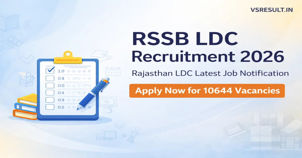 RSSB LDC Recruitment 2026