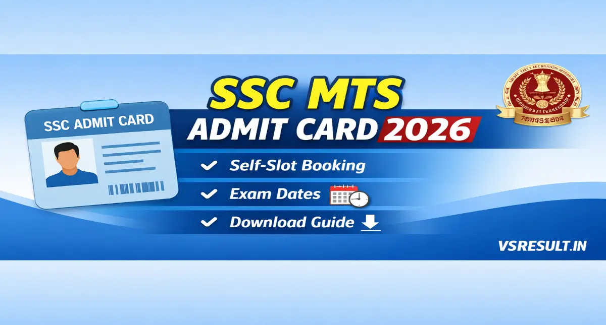 SSC MTS Admit Card 2026