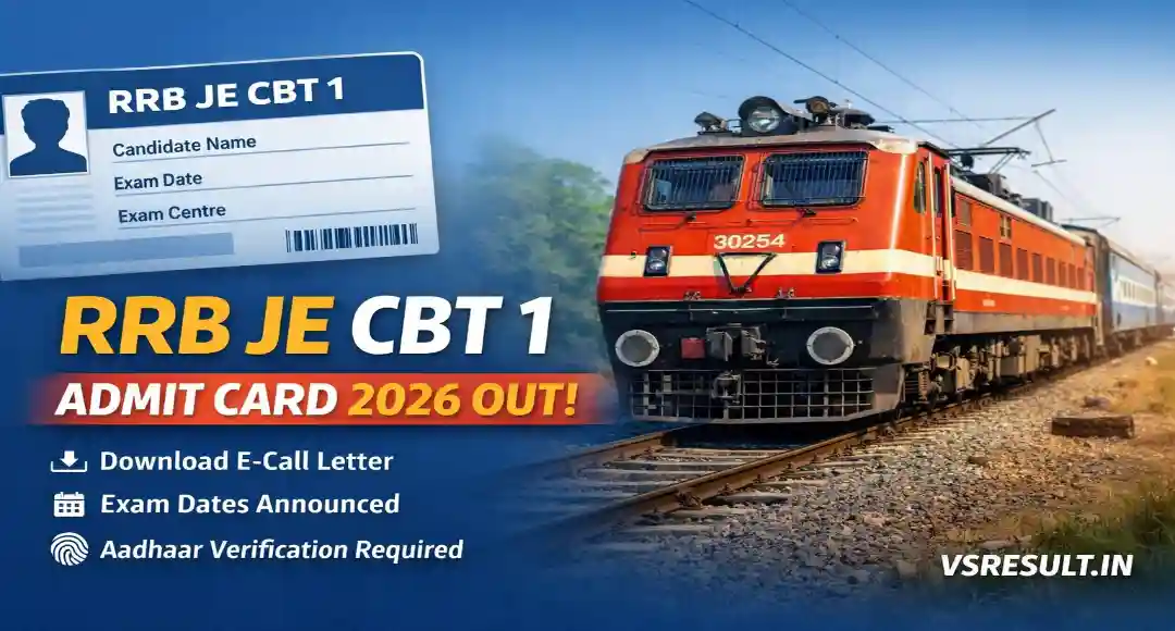RRB JE CBT 1 Admit Card 2026