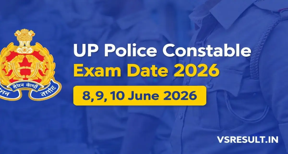 UP Police Constable Exam Date 2026