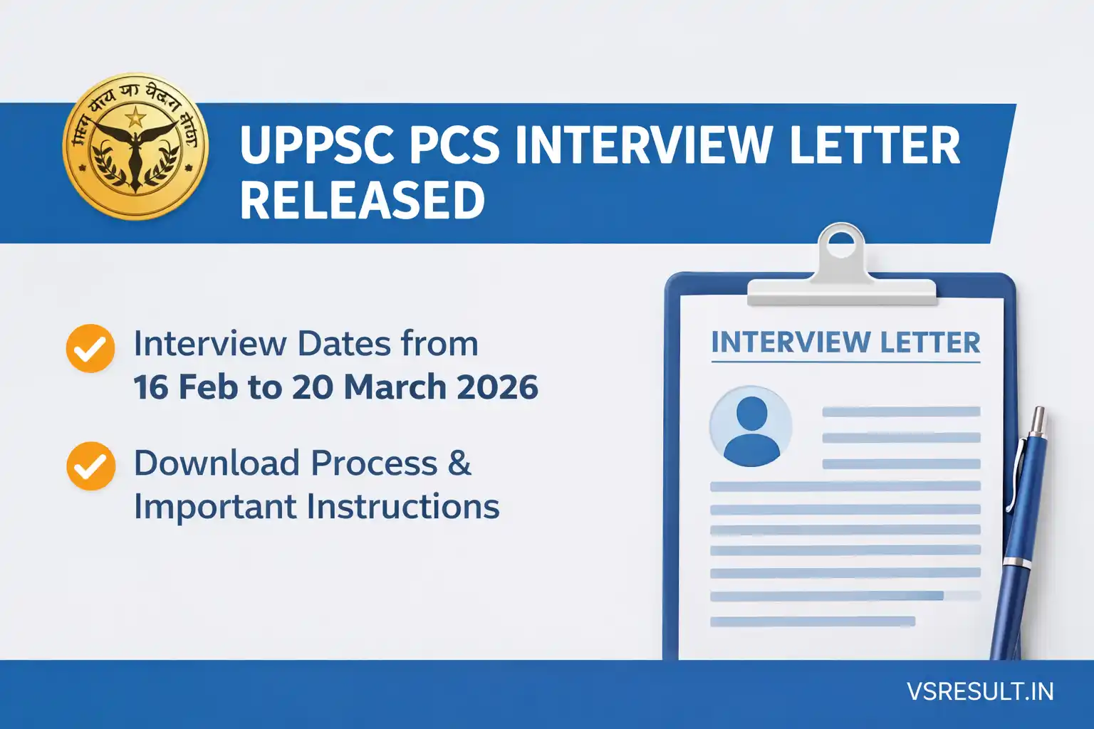 UPPSC PCS Interview Letter Released 2026